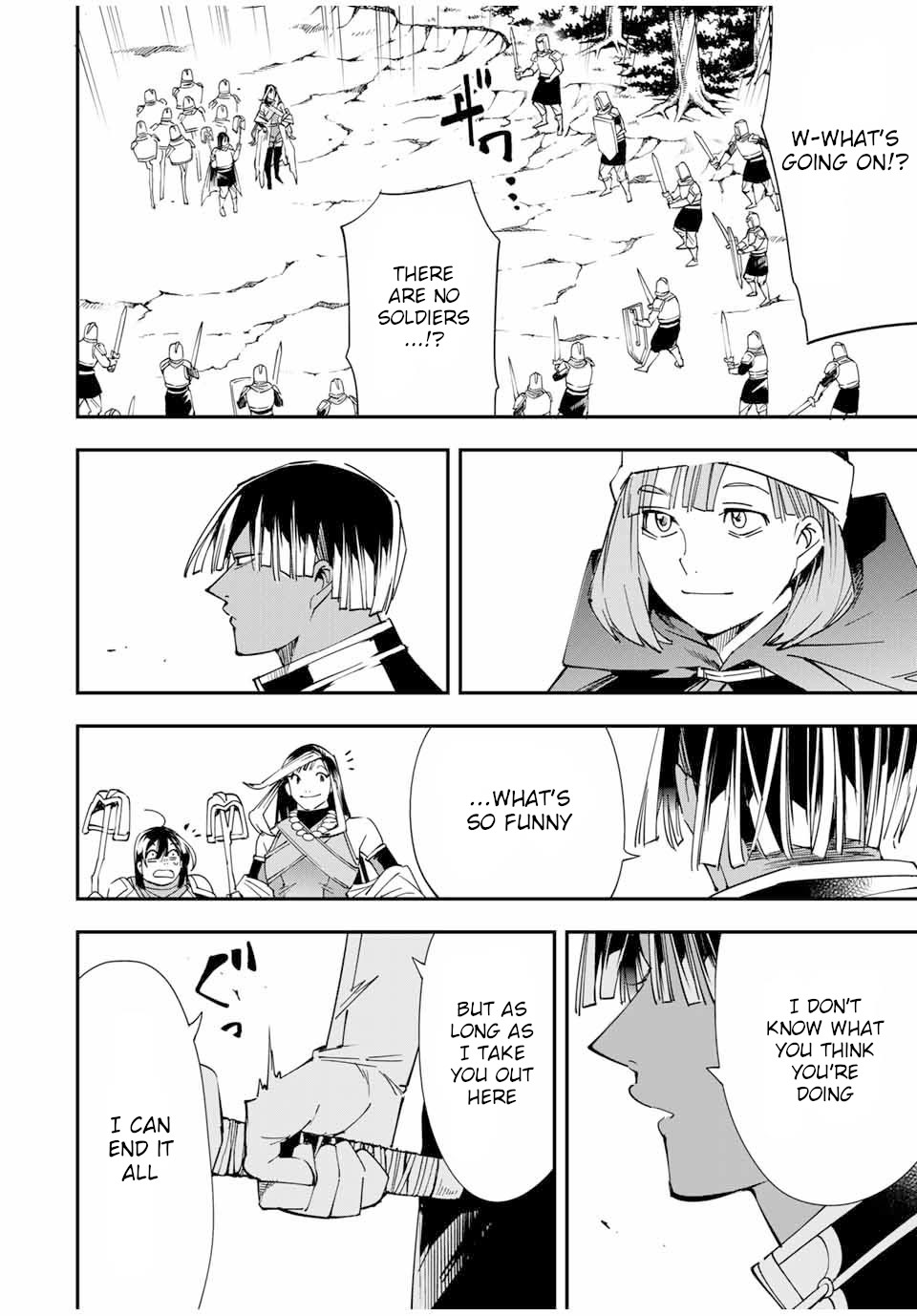 Reincarnated as an Aristocrat with an Appraisal Skill chapter 45 page 16