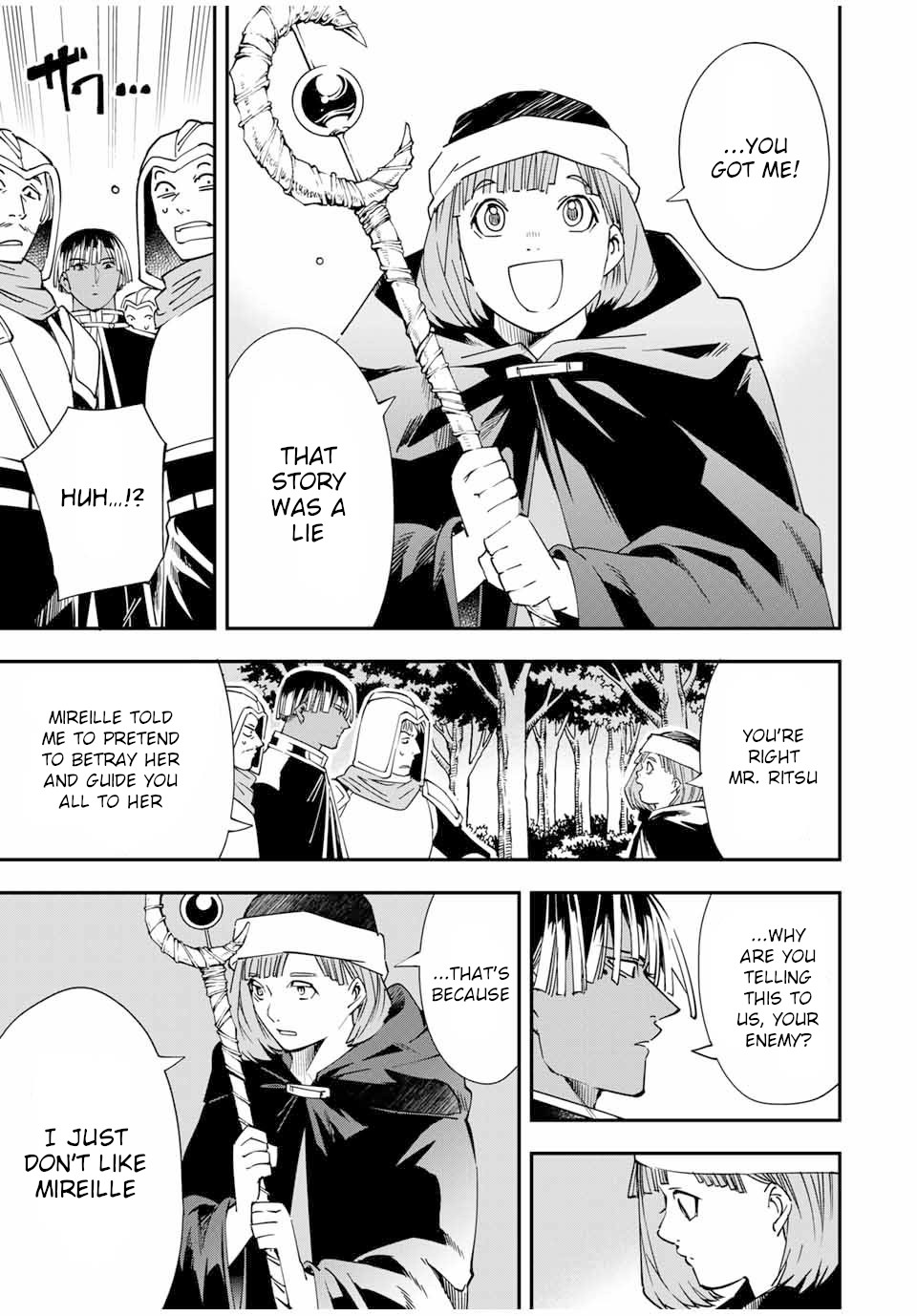 Reincarnated as an Aristocrat with an Appraisal Skill chapter 45 page 5