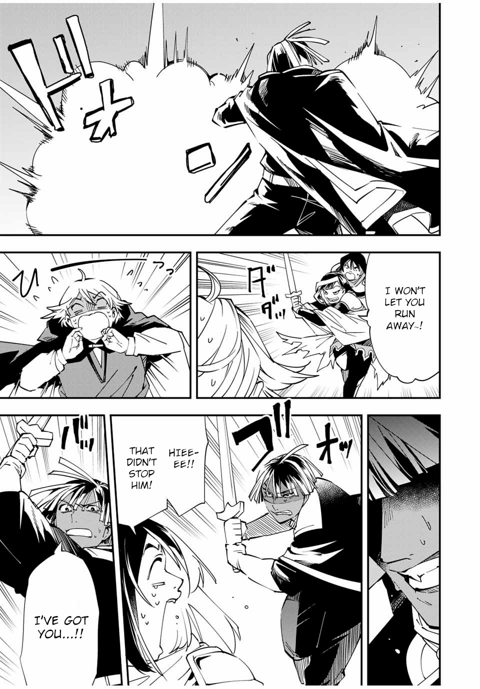 Reincarnated as an Aristocrat with an Appraisal Skill chapter 47 page 5