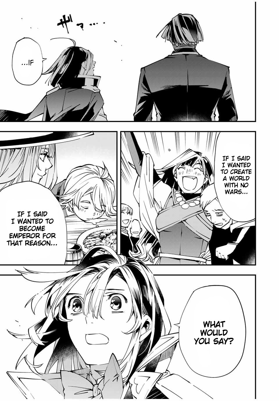 Reincarnated as an Aristocrat with an Appraisal Skill chapter 48 page 13