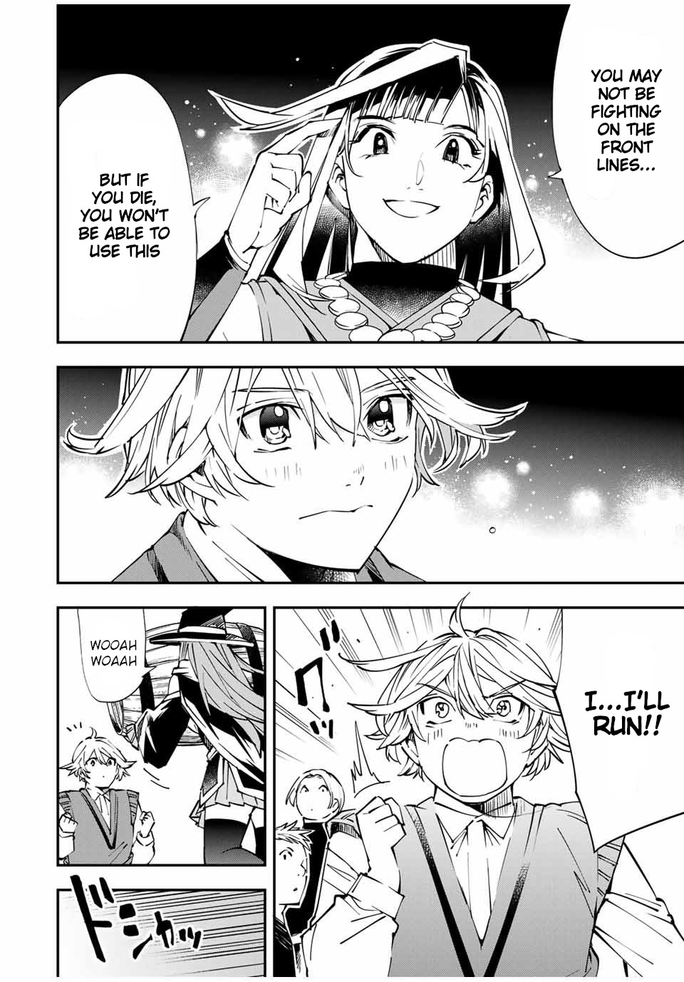 Reincarnated as an Aristocrat with an Appraisal Skill chapter 48 page 6