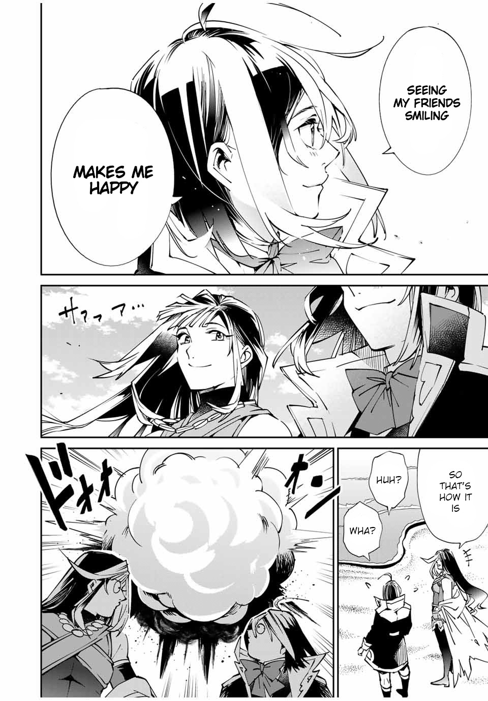 Reincarnated as an Aristocrat with an Appraisal Skill chapter 49 page 10