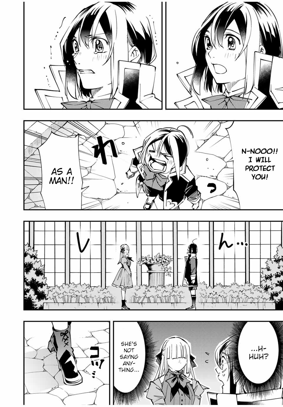 Reincarnated as an Aristocrat with an Appraisal Skill chapter 53 page 12