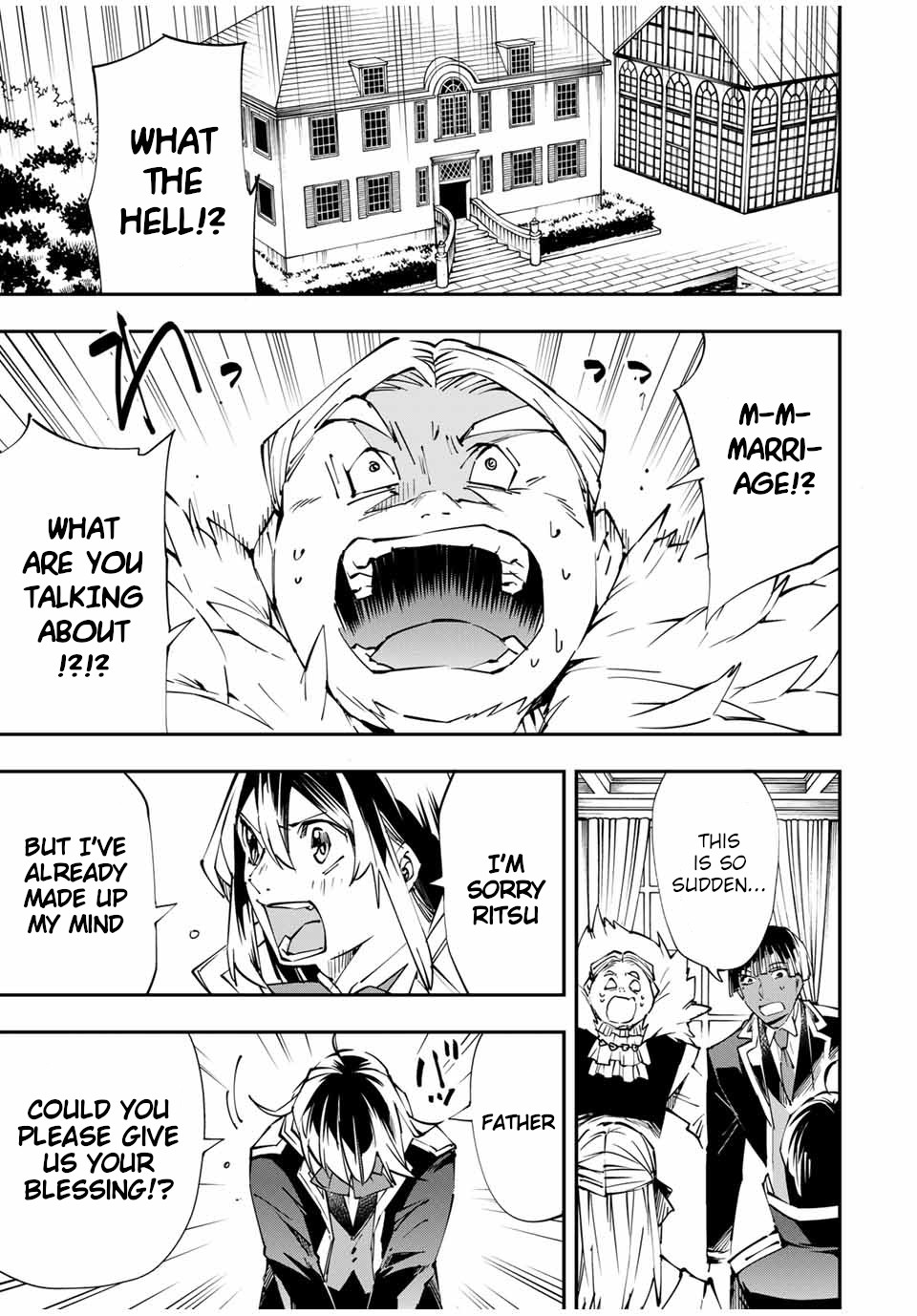 Reincarnated as an Aristocrat with an Appraisal Skill chapter 53 page 15