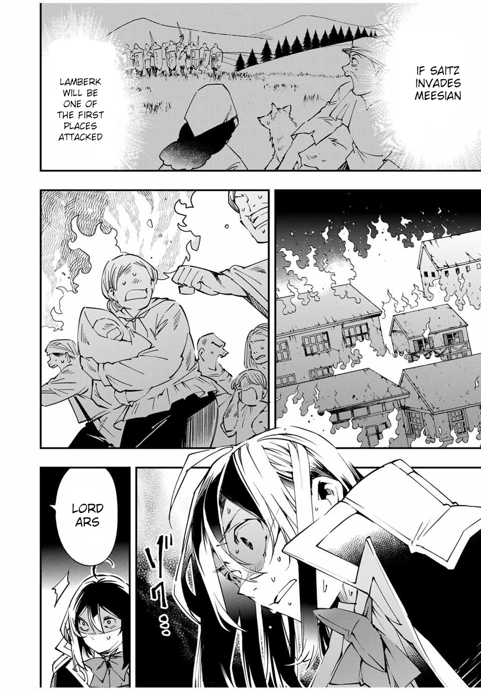 Reincarnated as an Aristocrat with an Appraisal Skill chapter 54 page 14