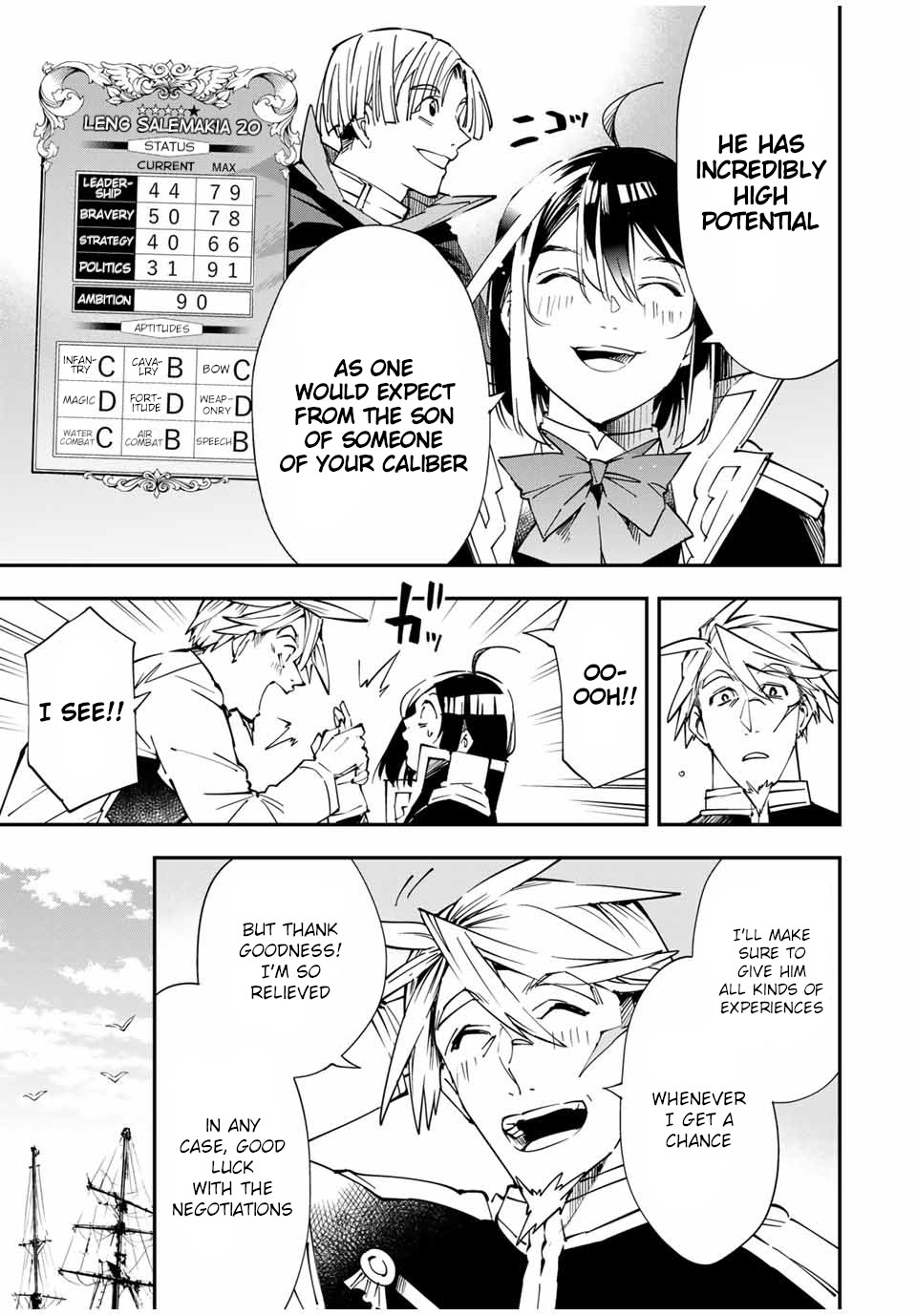 Reincarnated as an Aristocrat with an Appraisal Skill chapter 55 page 11