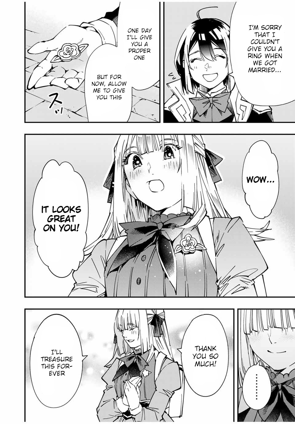 Reincarnated as an Aristocrat with an Appraisal Skill chapter 55 page 16