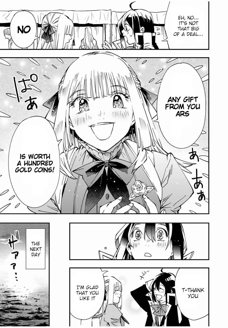 Reincarnated as an Aristocrat with an Appraisal Skill chapter 55 page 17