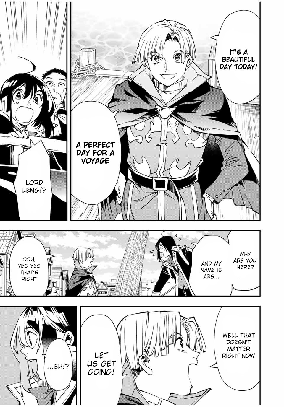 Reincarnated as an Aristocrat with an Appraisal Skill chapter 55 page 19