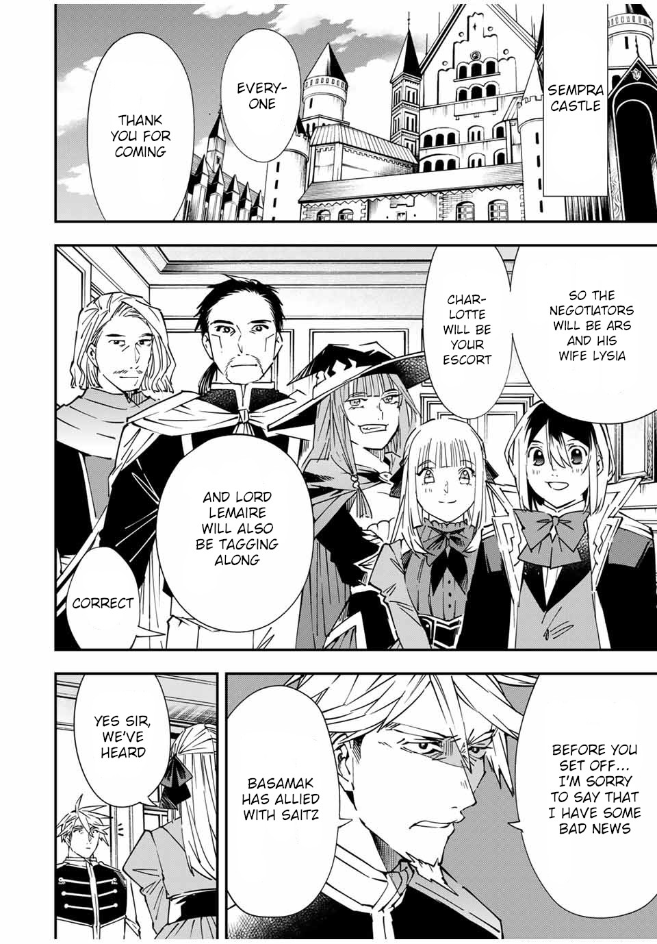 Reincarnated as an Aristocrat with an Appraisal Skill chapter 55 page 2