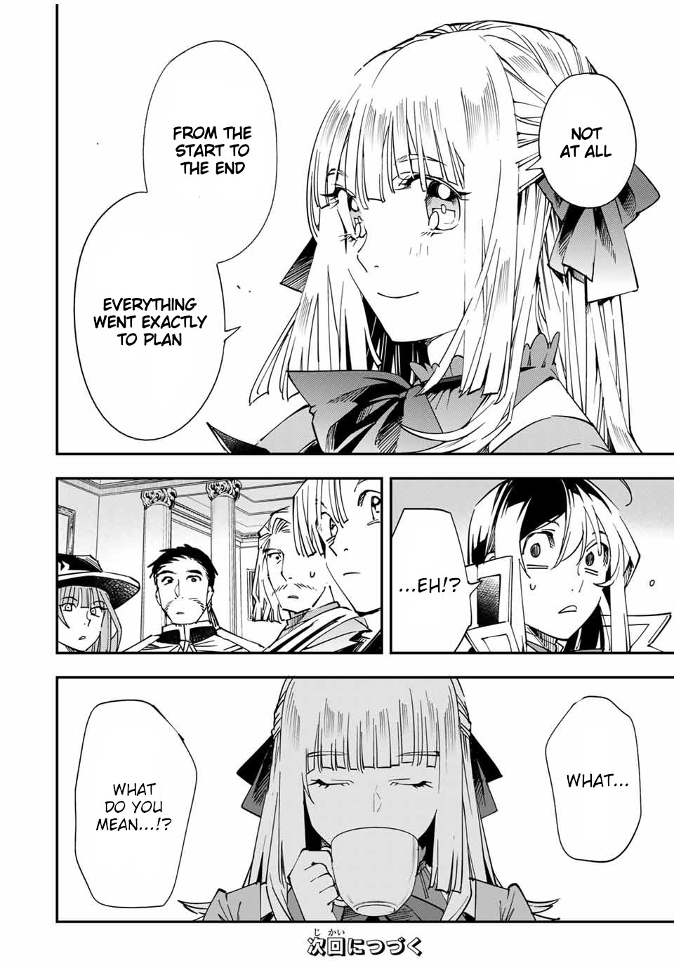 Reincarnated as an Aristocrat with an Appraisal Skill chapter 58 page 14