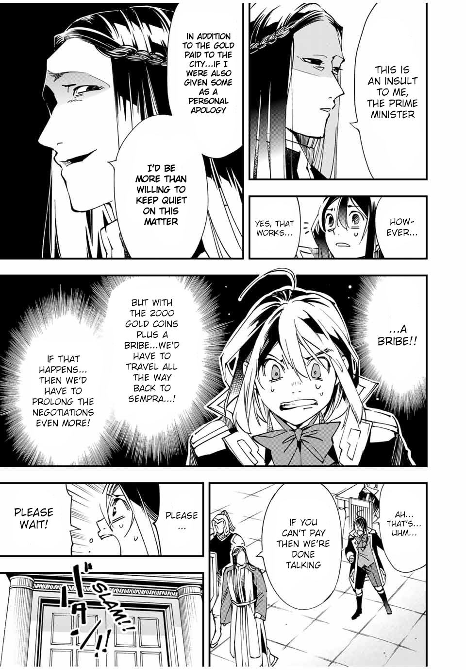 Reincarnated as an Aristocrat with an Appraisal Skill chapter 58 page 3