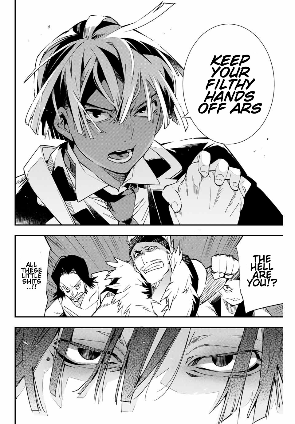 Reincarnated as an Aristocrat with an Appraisal Skill chapter 6 page 12