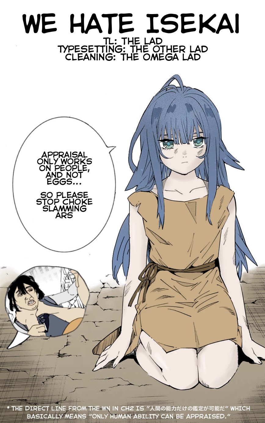 Reincarnated as an Aristocrat with an Appraisal Skill chapter 6 page 18