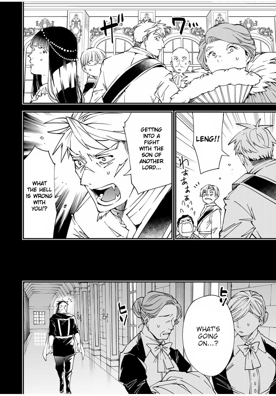 Reincarnated as an Aristocrat with an Appraisal Skill chapter 60 page 10