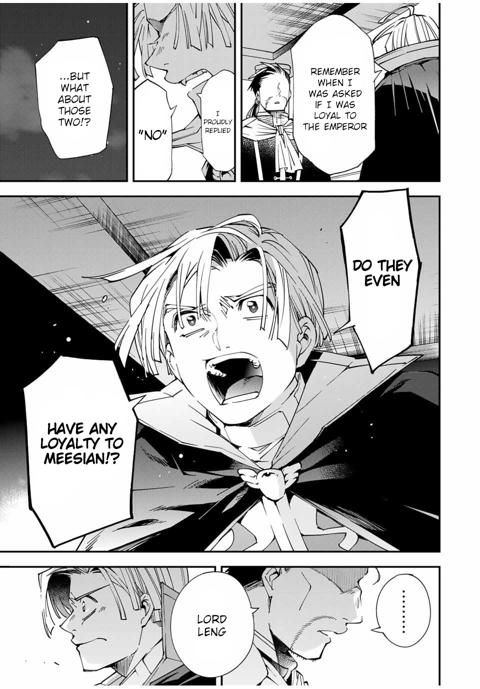 Reincarnated as an Aristocrat with an Appraisal Skill chapter 60 page 3