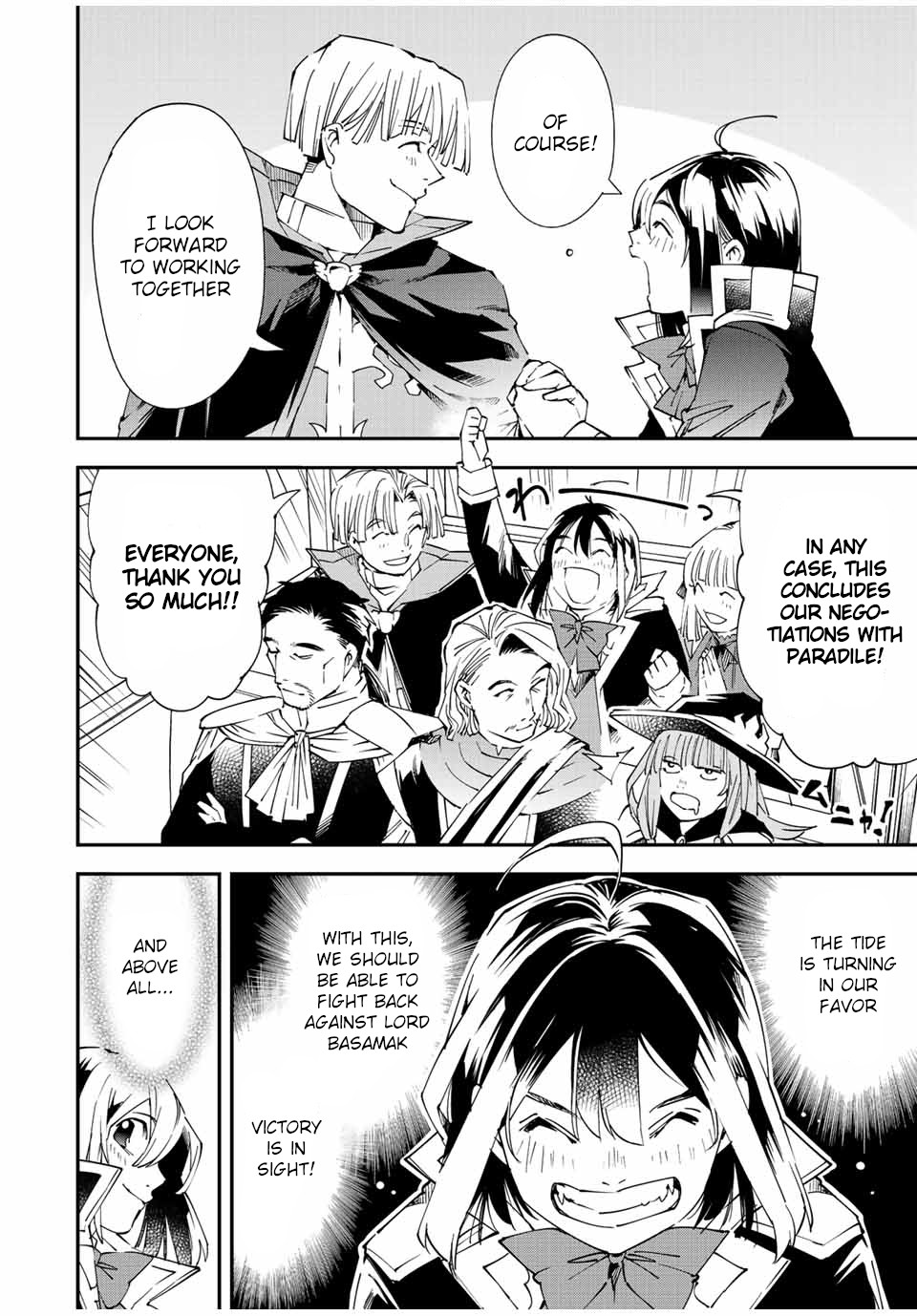 Reincarnated as an Aristocrat with an Appraisal Skill chapter 61 page 22