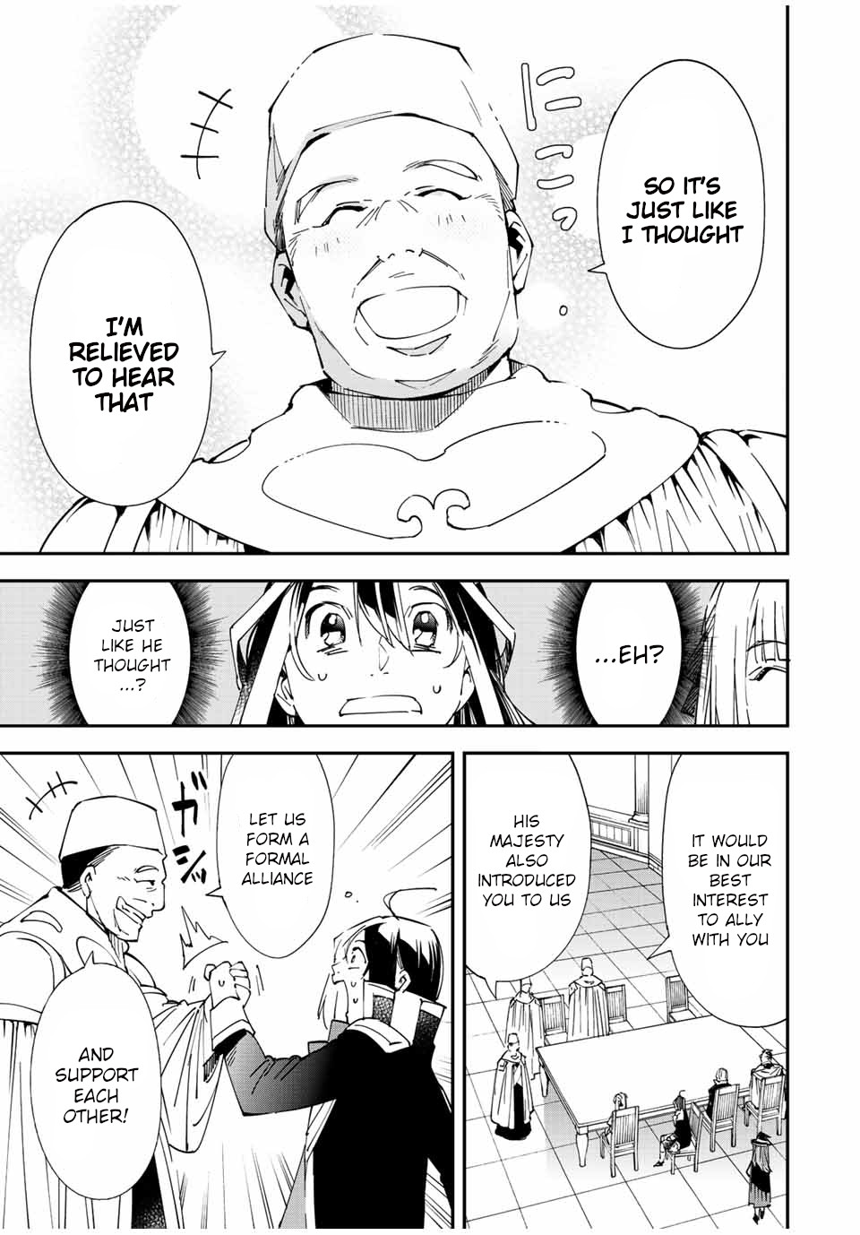 Reincarnated as an Aristocrat with an Appraisal Skill chapter 61 page 9