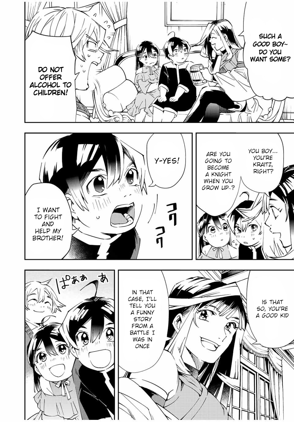 Reincarnated as an Aristocrat with an Appraisal Skill chapter 63 page 14