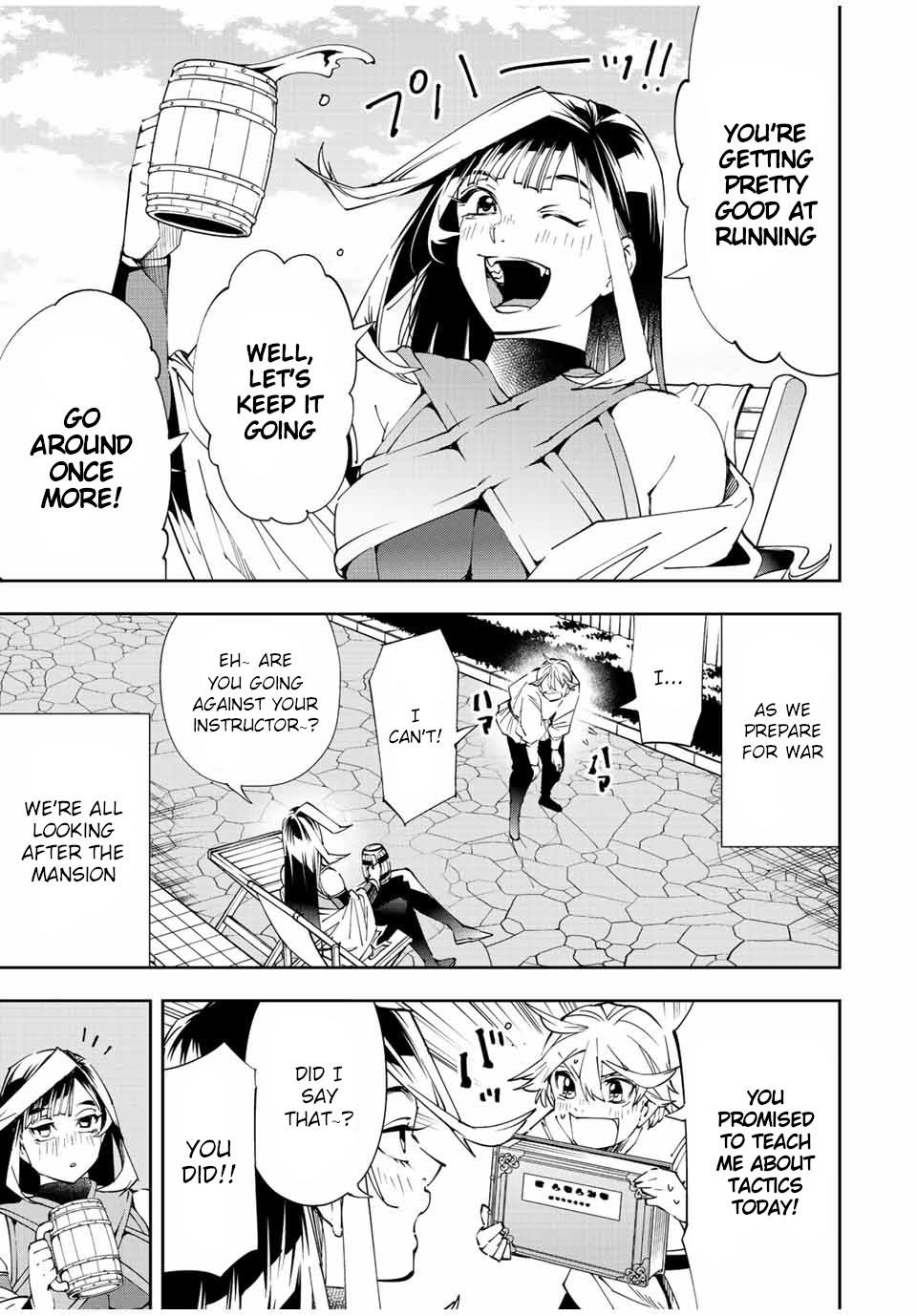 Reincarnated as an Aristocrat with an Appraisal Skill chapter 63 page 3