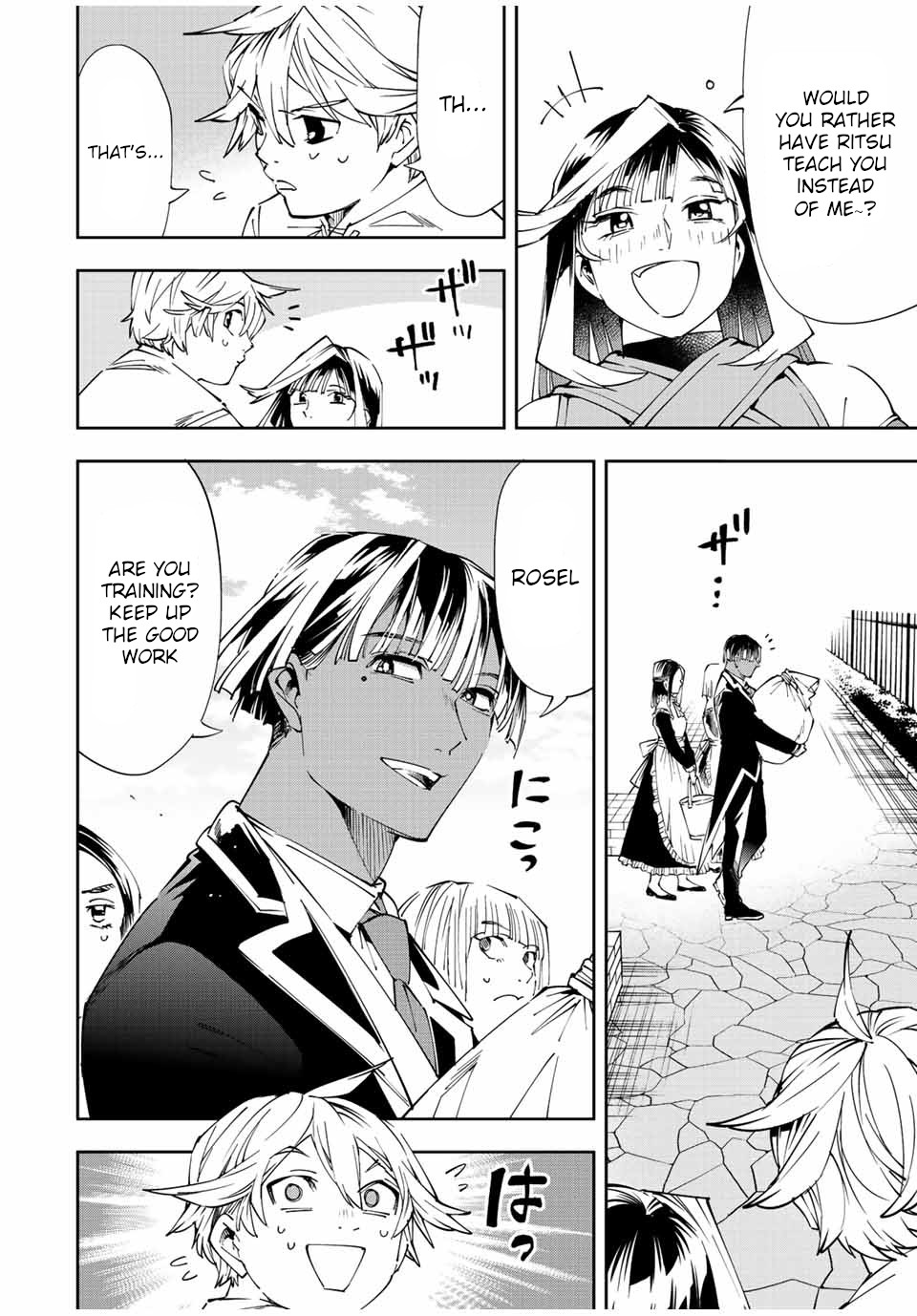 Reincarnated as an Aristocrat with an Appraisal Skill chapter 63 page 4