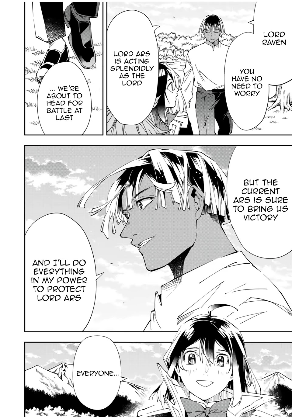 Reincarnated as an Aristocrat with an Appraisal Skill chapter 64 page 16