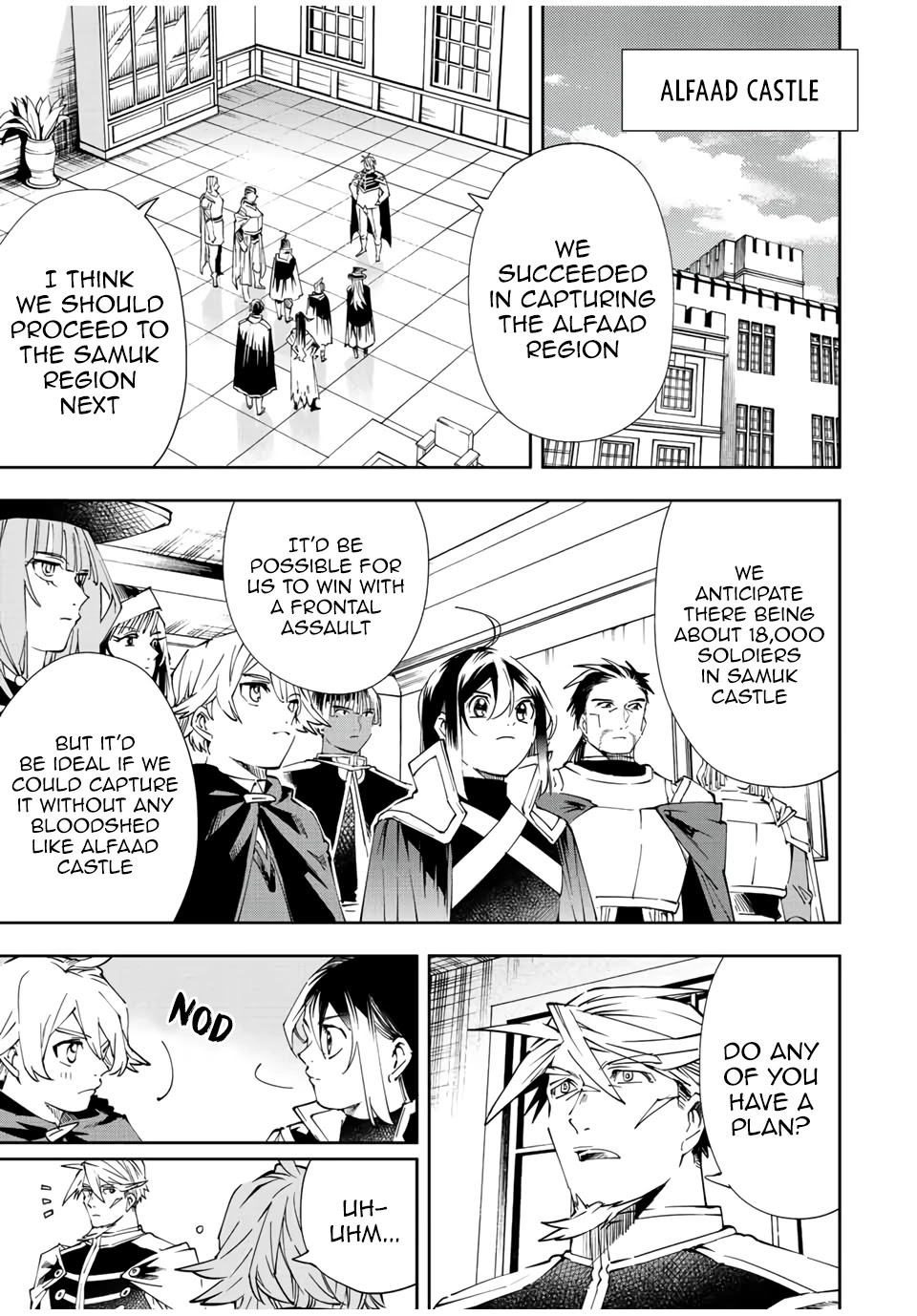 Reincarnated as an Aristocrat with an Appraisal Skill chapter 66 page 1