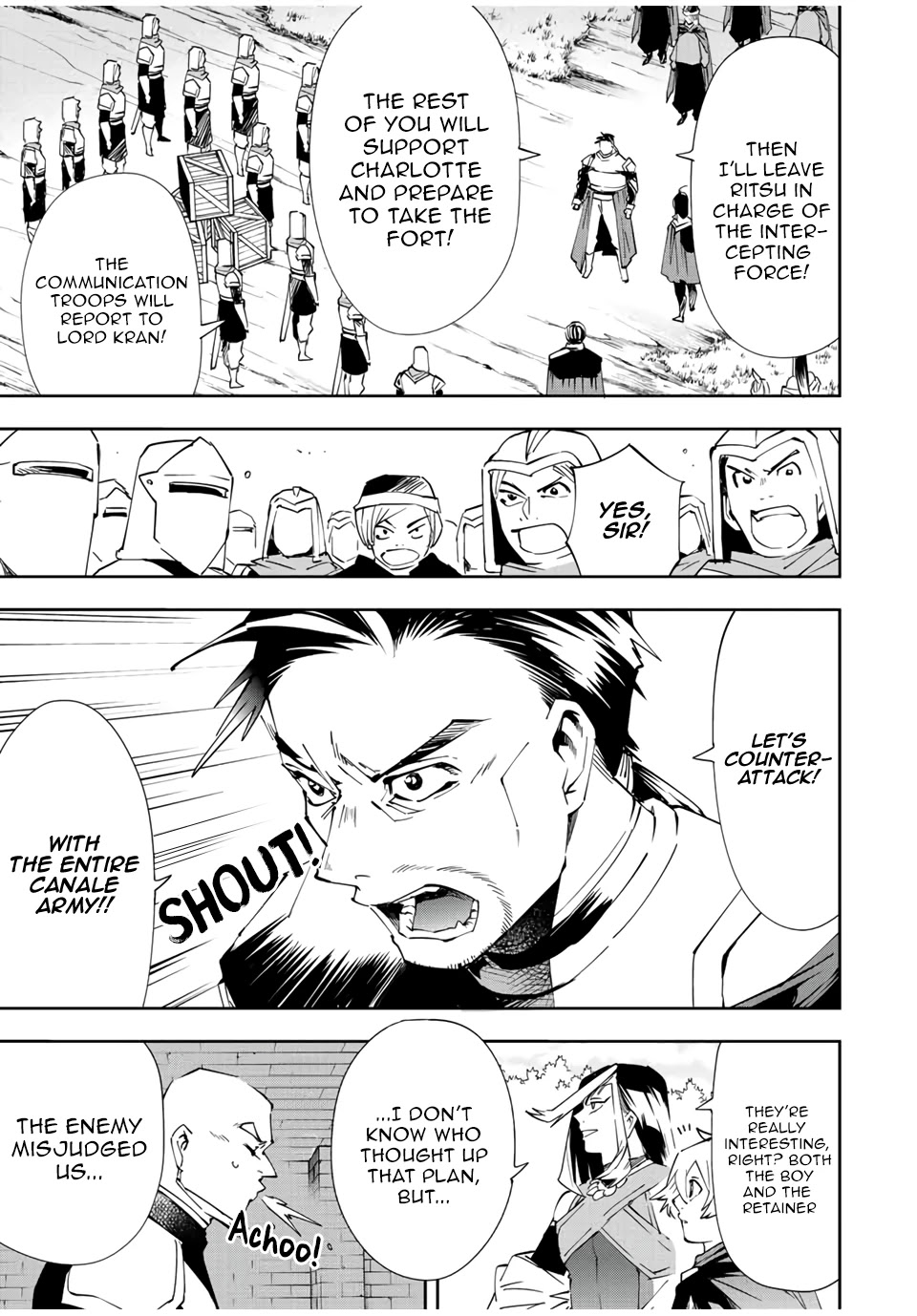 Reincarnated as an Aristocrat with an Appraisal Skill chapter 68 page 17