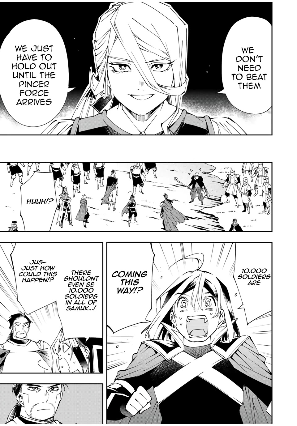 Reincarnated as an Aristocrat with an Appraisal Skill chapter 68 page 3