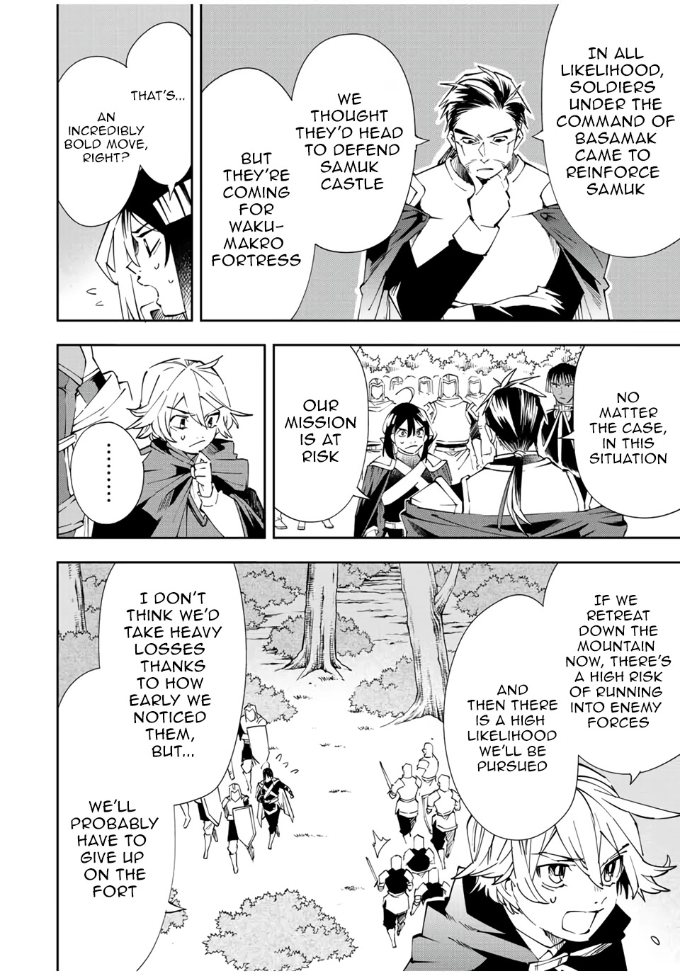 Reincarnated as an Aristocrat with an Appraisal Skill chapter 68 page 4