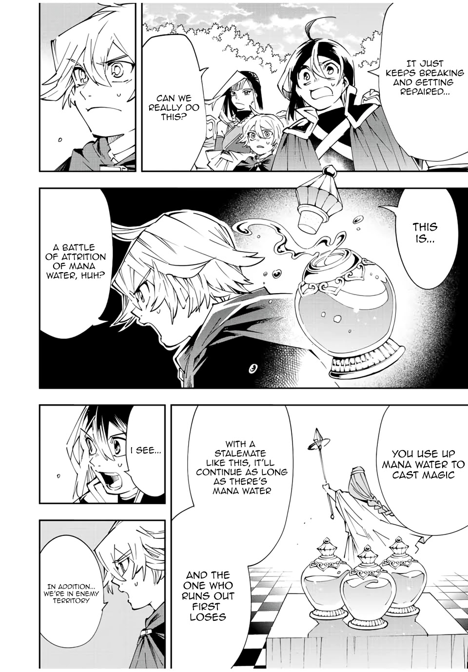 Reincarnated as an Aristocrat with an Appraisal Skill chapter 69 page 10