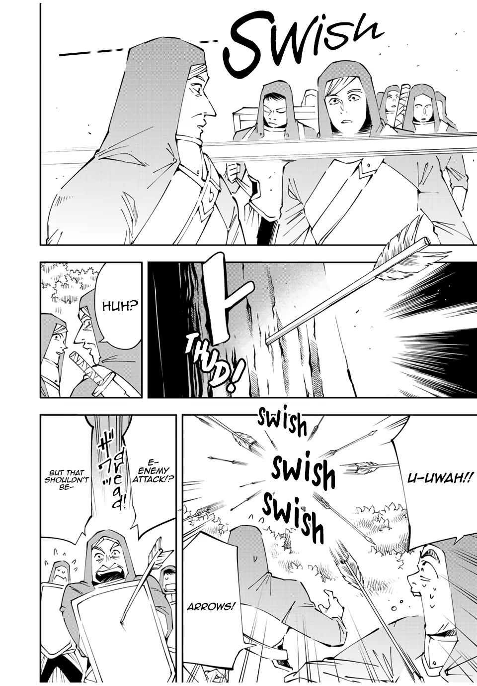 Reincarnated as an Aristocrat with an Appraisal Skill chapter 69 page 4