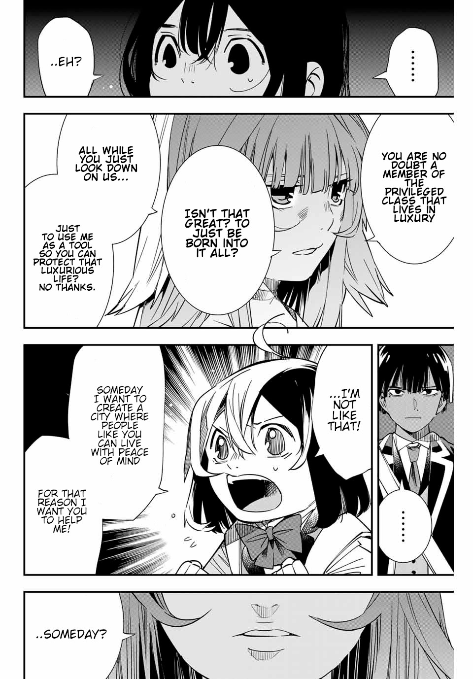 Reincarnated as an Aristocrat with an Appraisal Skill chapter 7 page 3