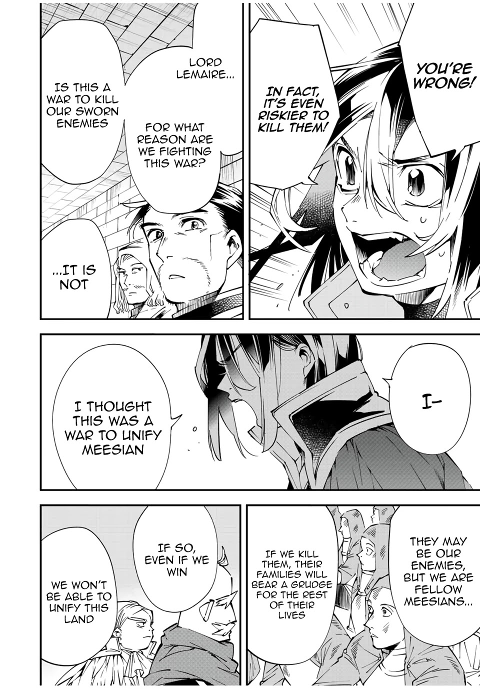 Reincarnated as an Aristocrat with an Appraisal Skill chapter 71 page 8