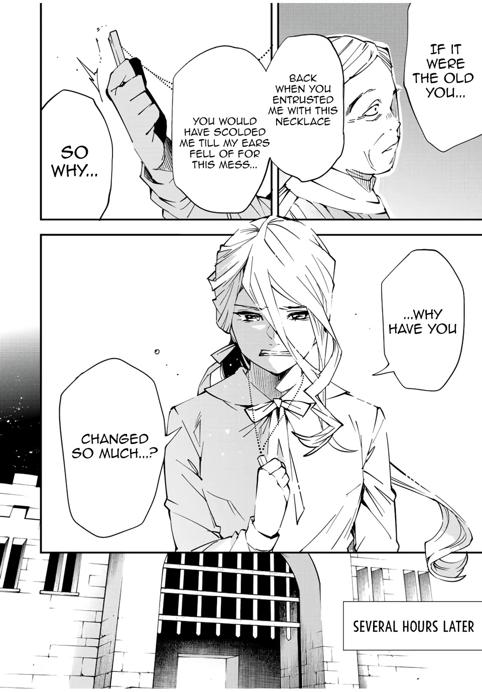 Reincarnated as an Aristocrat with an Appraisal Skill chapter 72 page 10