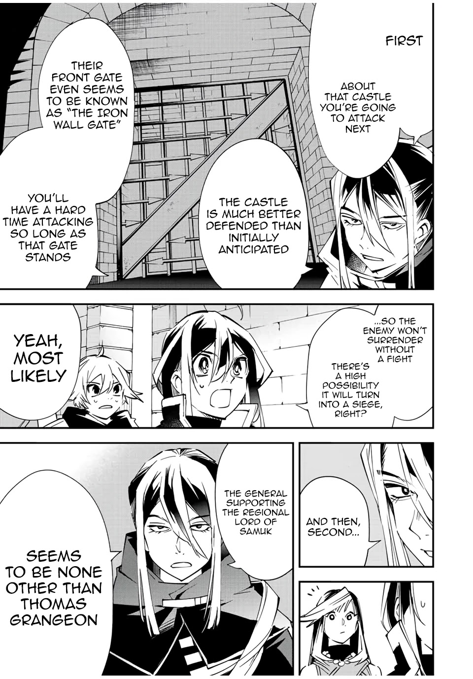 Reincarnated as an Aristocrat with an Appraisal Skill chapter 72 page 3