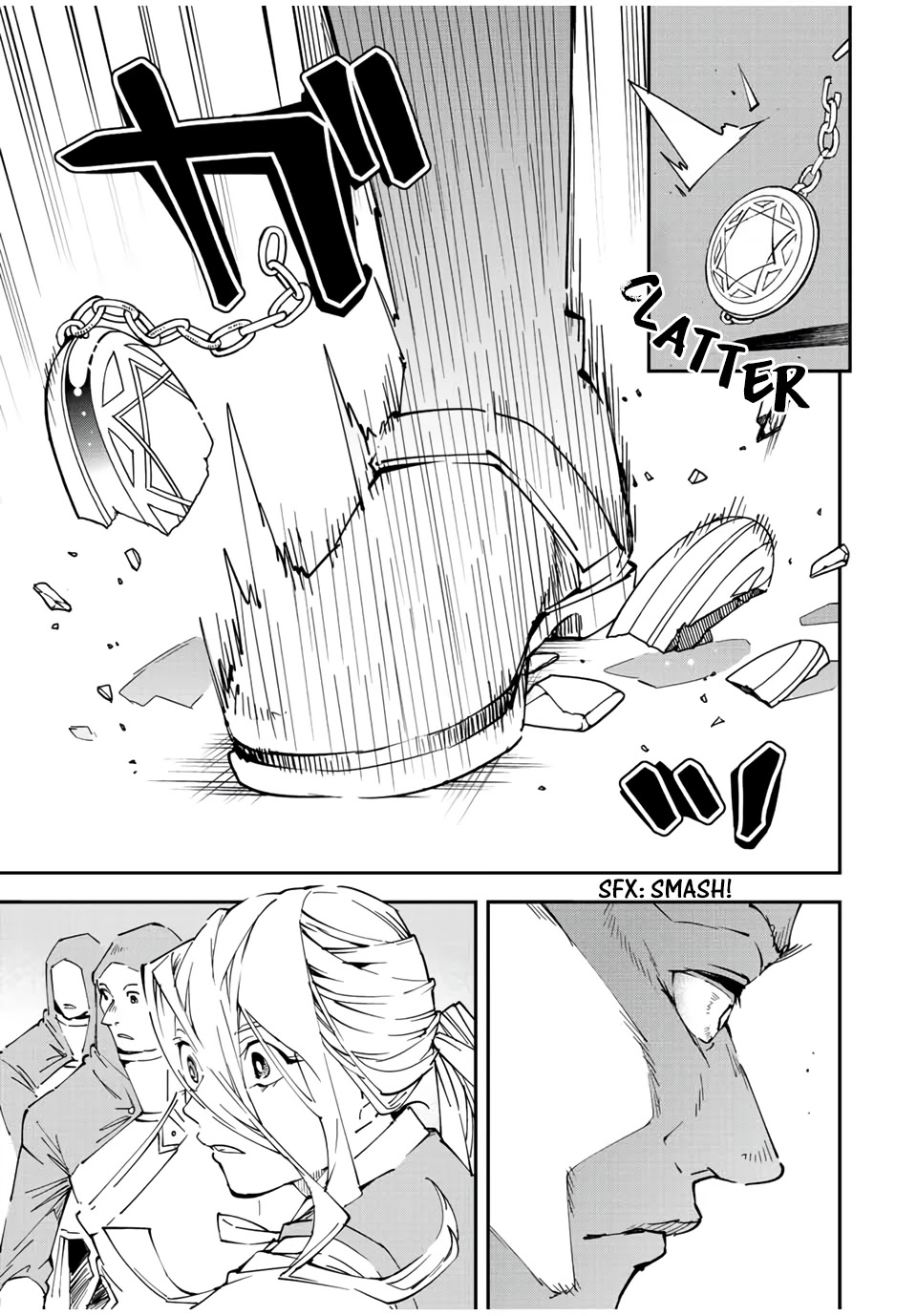 Reincarnated as an Aristocrat with an Appraisal Skill chapter 74 page 13