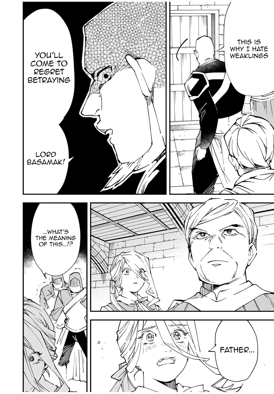 Reincarnated as an Aristocrat with an Appraisal Skill chapter 74 page 16