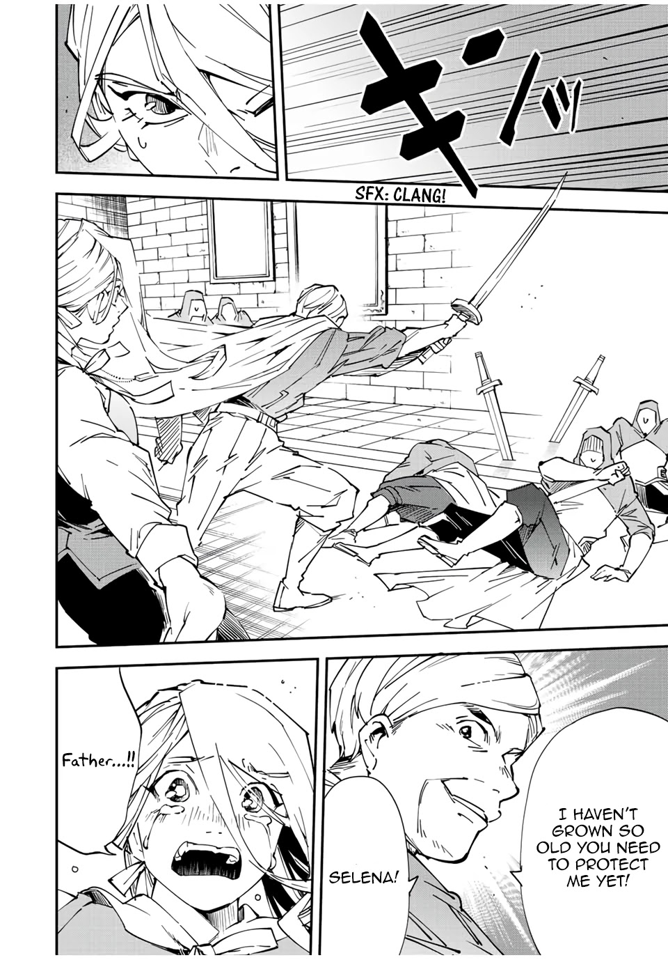 Reincarnated as an Aristocrat with an Appraisal Skill chapter 74 page 18