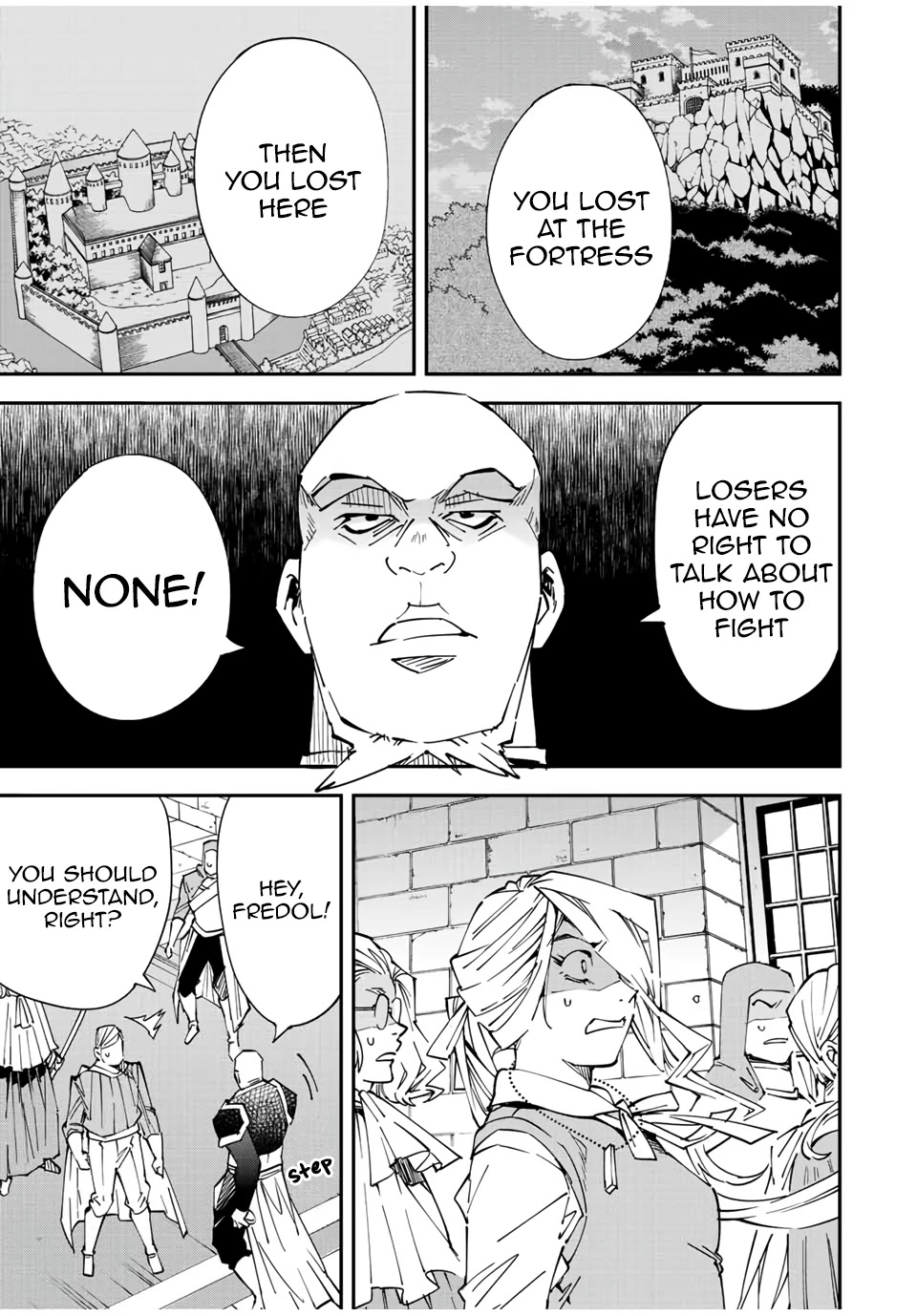 Reincarnated as an Aristocrat with an Appraisal Skill chapter 74 page 5