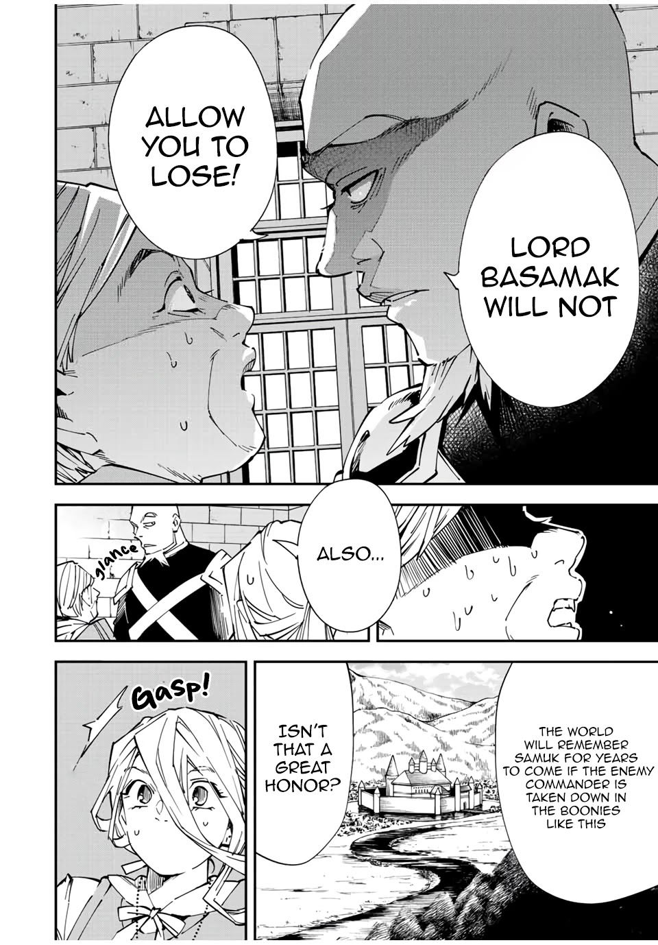 Reincarnated as an Aristocrat with an Appraisal Skill chapter 74 page 6