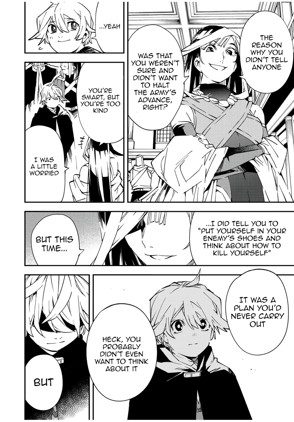 Reincarnated as an Aristocrat with an Appraisal Skill chapter 75 page 14