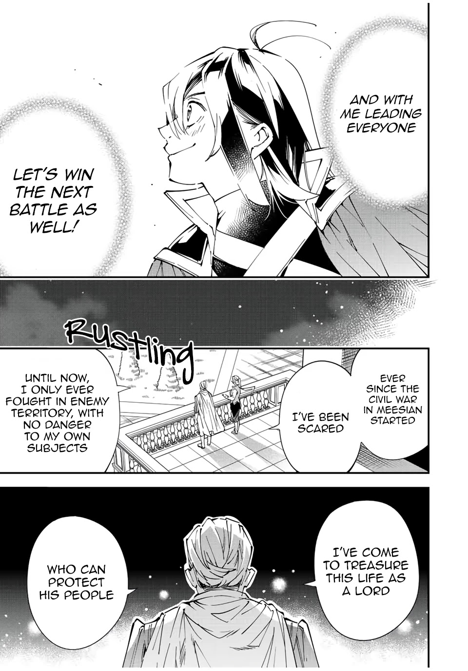 Reincarnated as an Aristocrat with an Appraisal Skill chapter 75 page 17