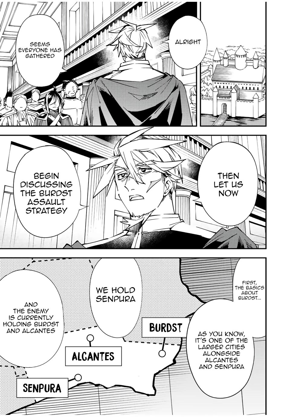 Reincarnated as an Aristocrat with an Appraisal Skill chapter 78 page 1