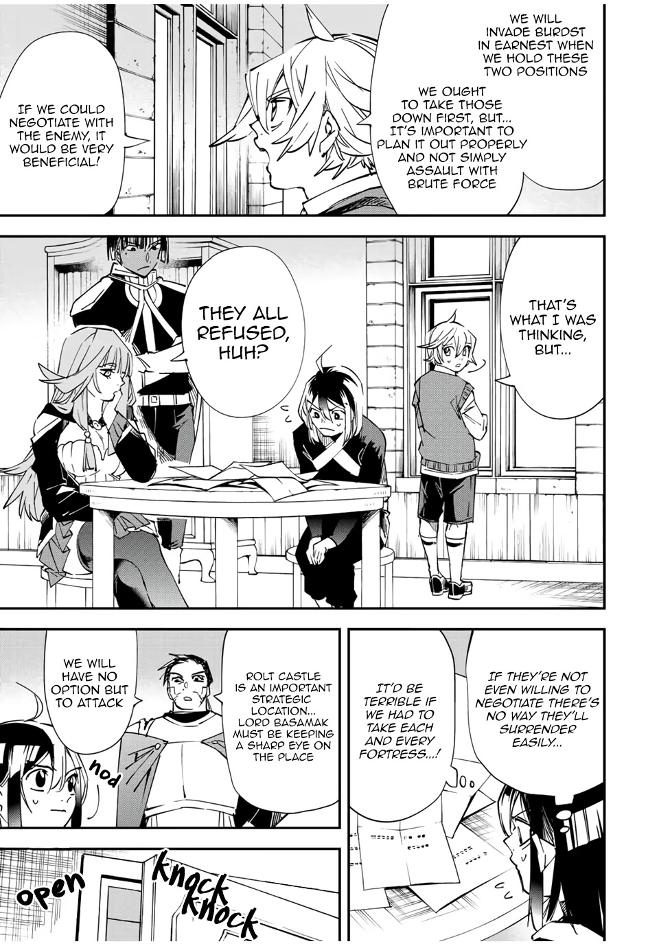 Reincarnated as an Aristocrat with an Appraisal Skill chapter 78 page 5