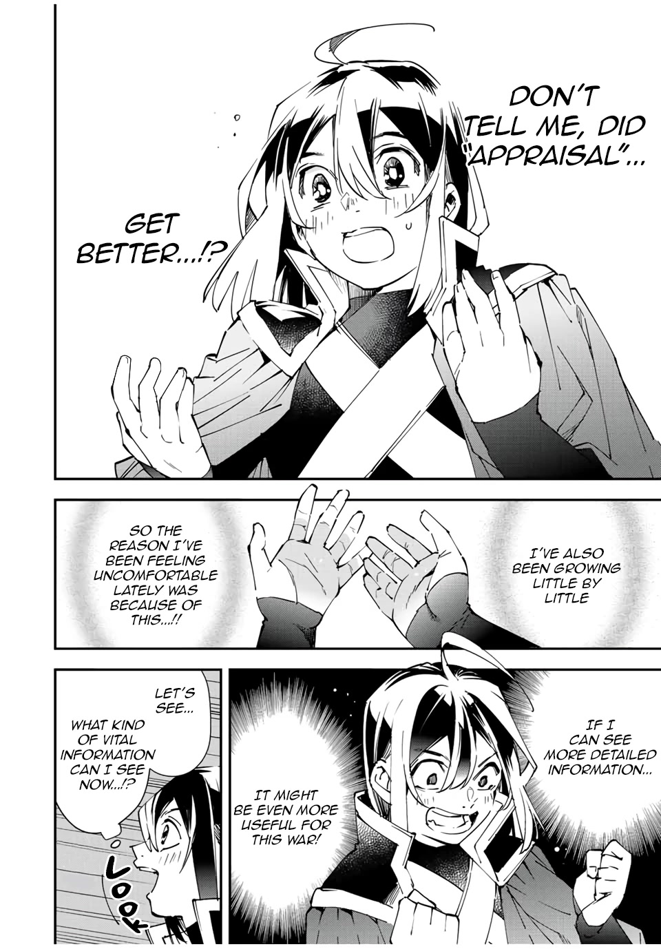 Reincarnated as an Aristocrat with an Appraisal Skill chapter 79 page 10