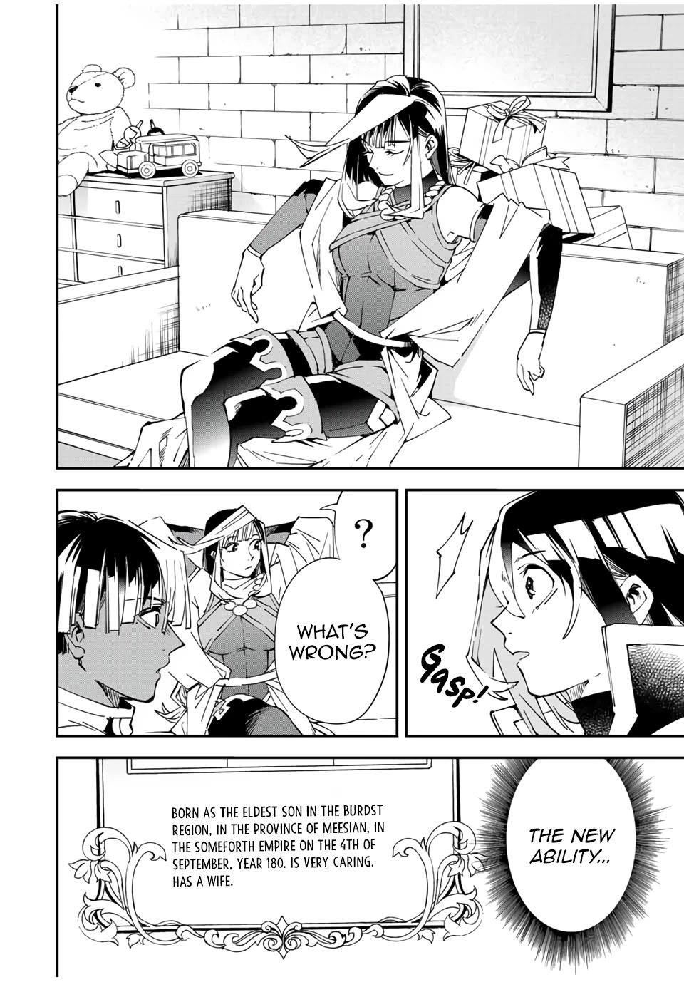 Reincarnated as an Aristocrat with an Appraisal Skill chapter 79 page 14