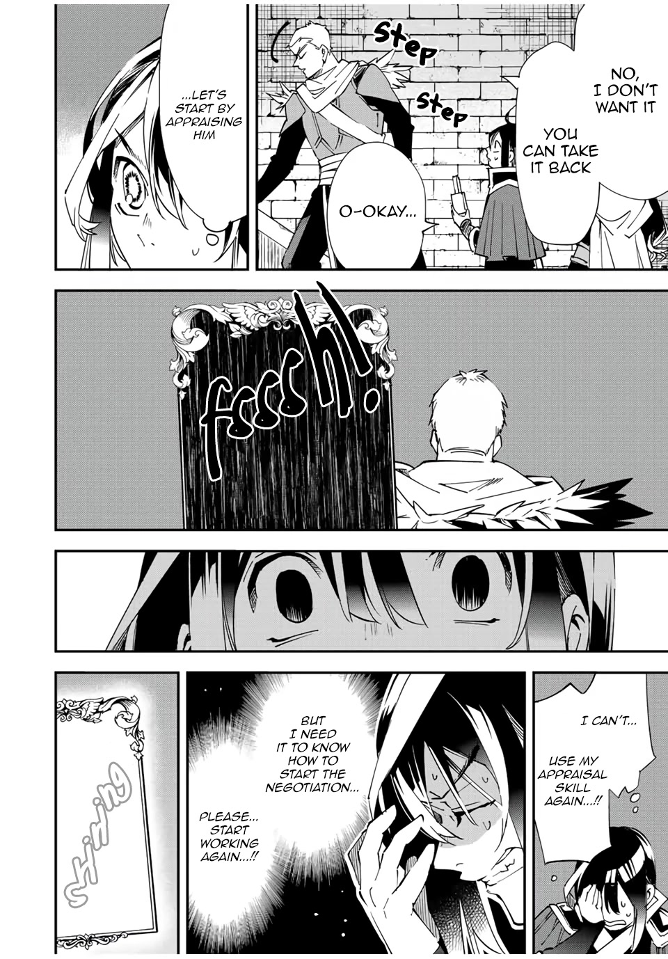 Reincarnated as an Aristocrat with an Appraisal Skill chapter 79 page 8