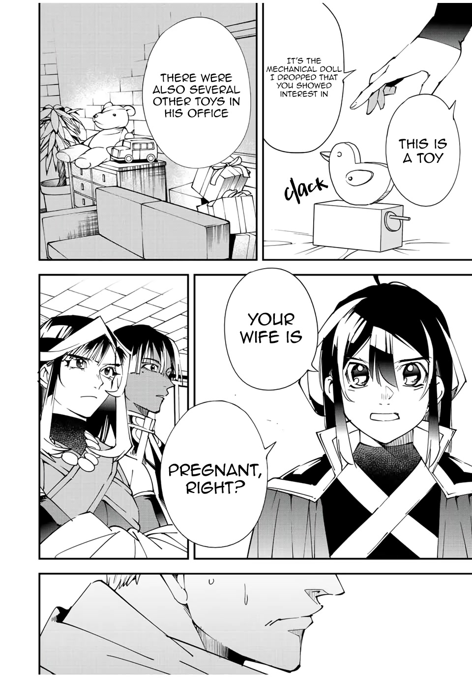 Reincarnated as an Aristocrat with an Appraisal Skill chapter 80 page 10