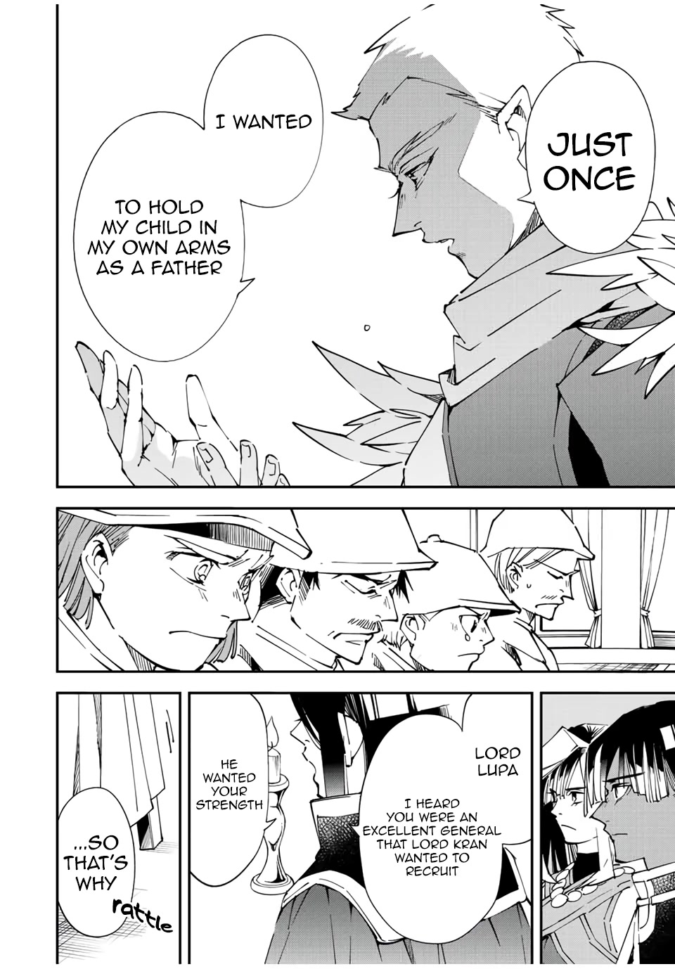 Reincarnated as an Aristocrat with an Appraisal Skill chapter 80 page 14